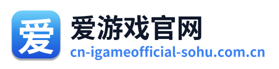 爱游戏官网 Logo